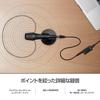 Marantz Pro USB конденсаторный микрофон ПК однонаправленный игровой кабель для удаленной работы с подставкой голосовой чат Mac PC M4U