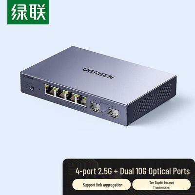 Ugreen 75294 2,5-гигабитный Ethernet-коммутатор с 10G SFP+