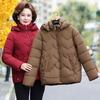 Korean Style Women's Slim Fit Hooded Puffer Jacket Thin Warm Thickened Short Down Coat