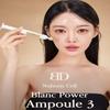 Blanc Dubu Сезон 3 Nuborn Cell Power Ампула 7 мл x 5 шт.