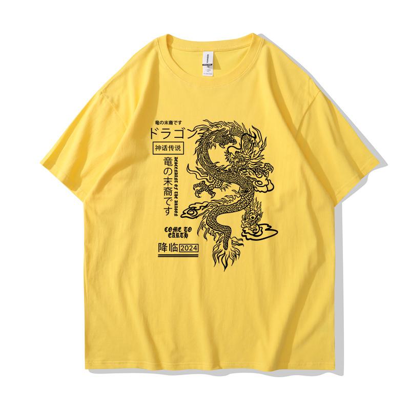 Anime Men Japanese Writing Dragon Graphic Y2k T-ShirtT-shirts White 100% Cotton Short Sleeve O-Neck Tops Tees Shirts Styles 10