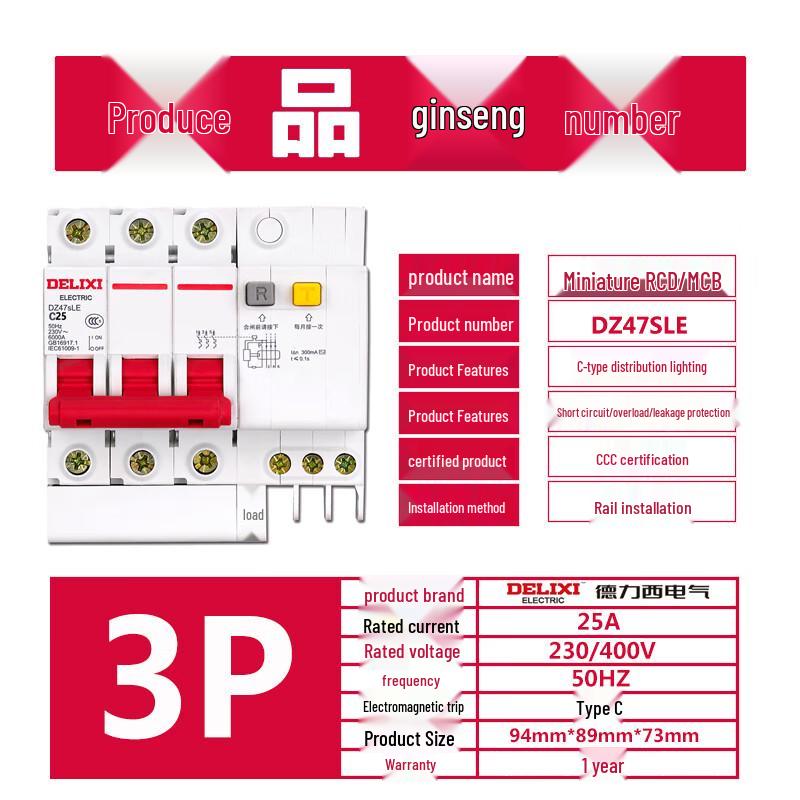 Delixi Electric DZ47sLE-63 3-Pole Leakage Protection Circuit Breaker