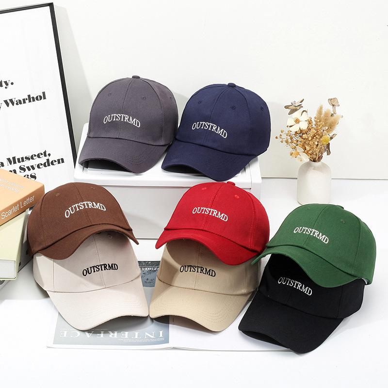 Big head circumference baseball cap children's summer versatile showing face small increase deepening letter embroidery cap men