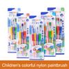 Детская красочная акварельная акриловая художественная живопись для начинающих, набор кистей для акварели, набор ручек для масляной живописи, 4 цвета, нейлоновая головка кисти
