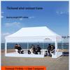 OEING Outdoor Commercial Folding Canopy Tent