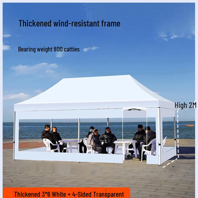 OEING Outdoor Commercial Folding Canopy Tent