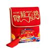 Polyester Children's Money Bag Embroidered Lucky Money Packet God of Wealth Red Pocket  Kids Gift