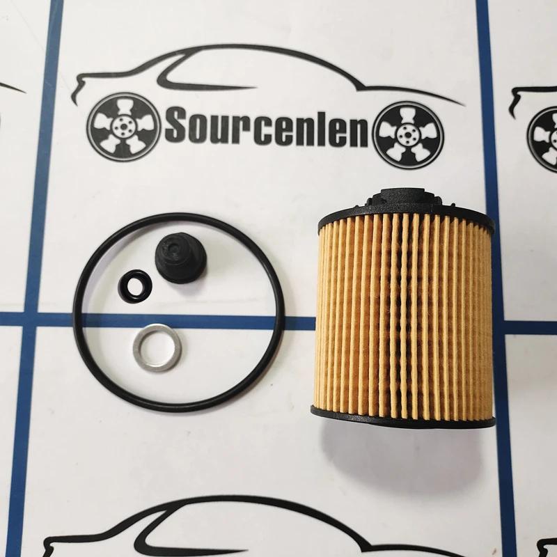 Новый масляный фильтр двигателя для Hyundai KIA Tucson I20N 263502M100 26350-2M100