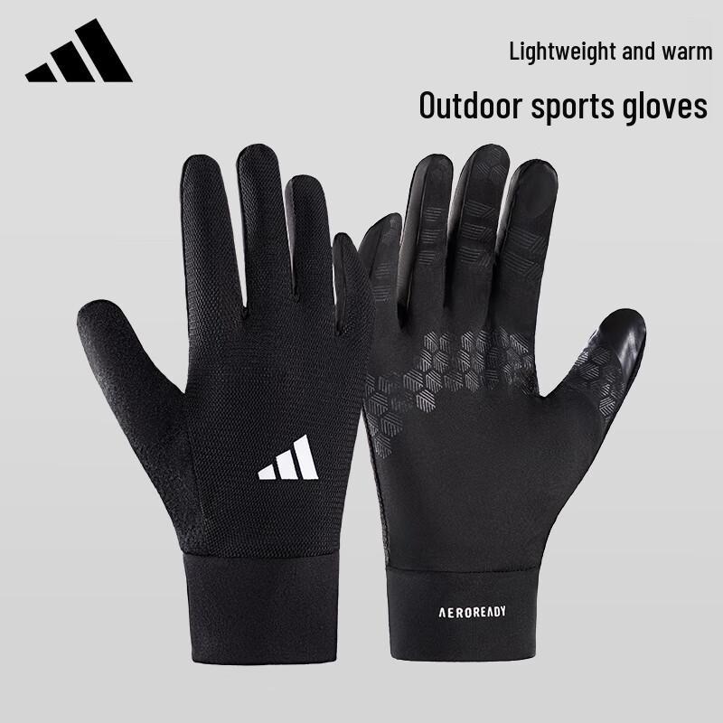 adidas Мужские зимние легкие спортивные перчатки с сенсорным экраном