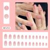 24 шт. розовых и постепенно меняющихся овальных накладных ногтей Girl Pure Desire, европейские и американские сладкие накладные ногти для маникюра, смешанная партия