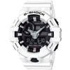 G-Shock Men's Watch GA-700-7AJF White - Official Japanese Model
