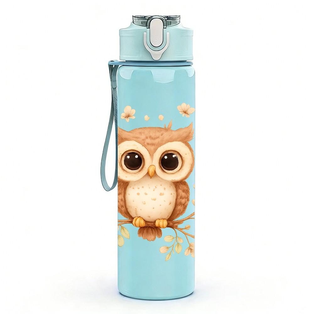 1PC Cute Brown Owl Book Portrait Print 750ml Color Plastic Sports Water Bottle Leakproof Flip Straw Lid Suitable for Sports Office Home Use