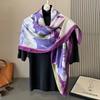 New 110cm Large Scarf Satin Printed Silk Scarf Lijin Forged Imitation Silk Women's Headscarf