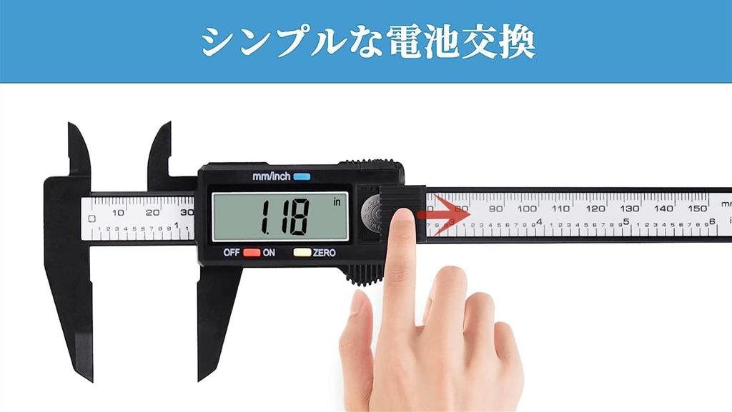 Generic DTY Vernier ABS Carbon Digital Caliper with Storage Case Caliper, 0-150mm, + Fiber, (Black) [Used]