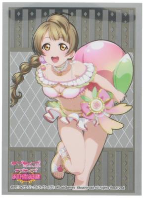 Bushiroad Коллекция рукавов Высокий класс Любовь Том 2074 Живой! "Минами Котори" Часть 6