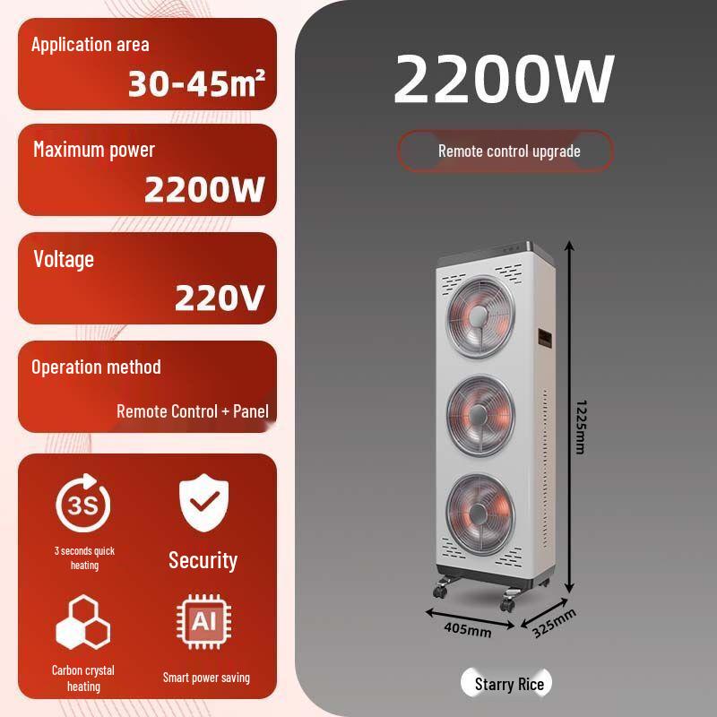 Camel Carbon Crystal Electric Heater