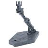 Bandai Gundam Action Base Stand 2 (Gray)