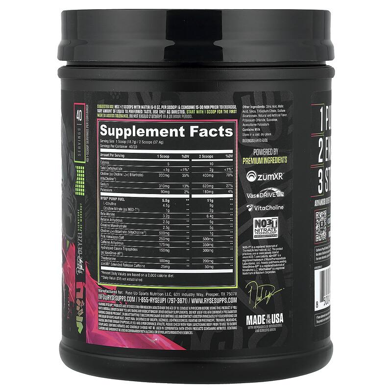Pre-Workout, Godzilla, Strawberry Kiwi, 1.6 lbs (748 g)