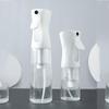 Ultra-Fine Atomizer: Continuous High-Pressure Mist Spray Bottle for Alcohol Disinfection & Makeup Hydration