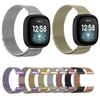 Для Fitbit Versa 4 / 3 Миланский Магнитный Металлический Плетеный Ремешок для Часов, Большой Размер