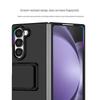 3D Телескопическая подставка и Складной противоударный чехол для Samsung Z Flip 7 и Z Fold 7