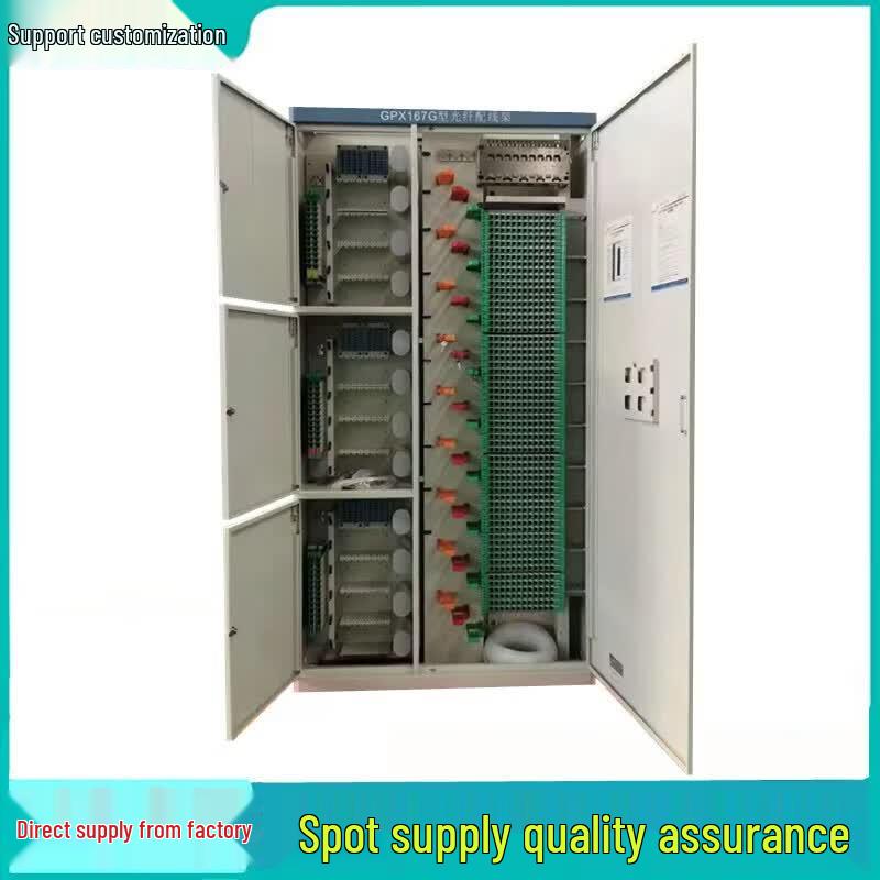 GPHMTEL ODF Fiber Distribution Cabinet