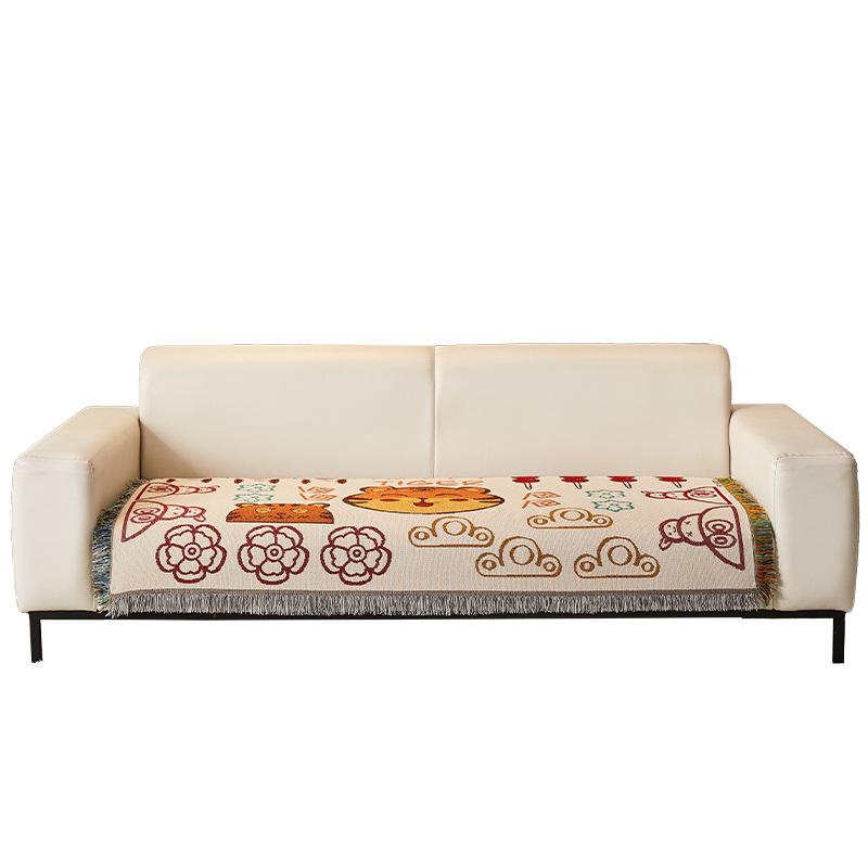 Cute Tiger Sofa Cover, Cartoon Sofa Cover, Autumn And Winter Sofa Towel, Universal In All Seasons, Anti-Cat Scratch And Dirt-Resistant Sofa Cushion