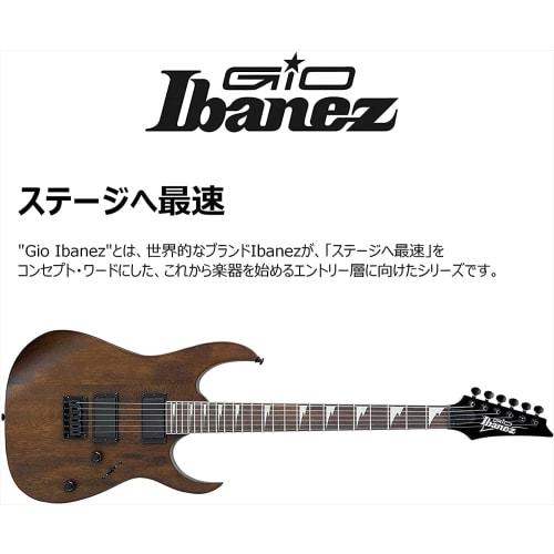 GIO Ibanez Beginner's Electric Guitar (Walnut Flat) GRG121DX-WNF