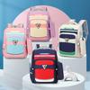 Primary School Children's Schoolbag Girls Backpack Waterproof Backpack Oxford Cloth Lightweight Girls