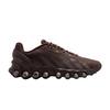 Air Max DN8 Тройной коричневый - FQ7860-203