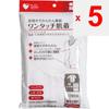 Нижнее белье Osaki Hygienic Materials Plus Heart One Touch, с открытым передом, женское, рукав 7/10, размер M, нижнее белье, одежда, нижнее белье