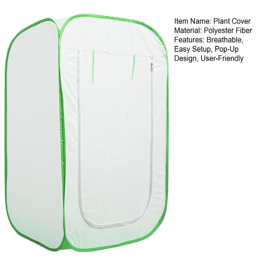 Всплывающий чехол для защиты растений Палатка для защиты растений от заморозков с дверью на молнии Защитное ограждение для растений Чехол от заморозков для растений Горшечные цветы