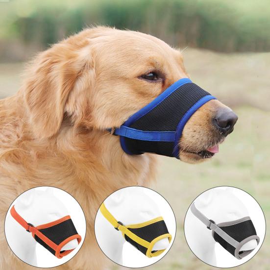 Dog Mouth Cover Adjustable Dog Puppy Breathable Mesh Face Protector Muzzle Pet