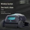Беспроводной робот-очиститель для бассейна Dolphin Liberty 300