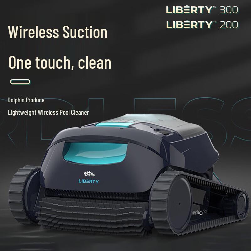 Беспроводной робот-очиститель для бассейна Dolphin Liberty 300