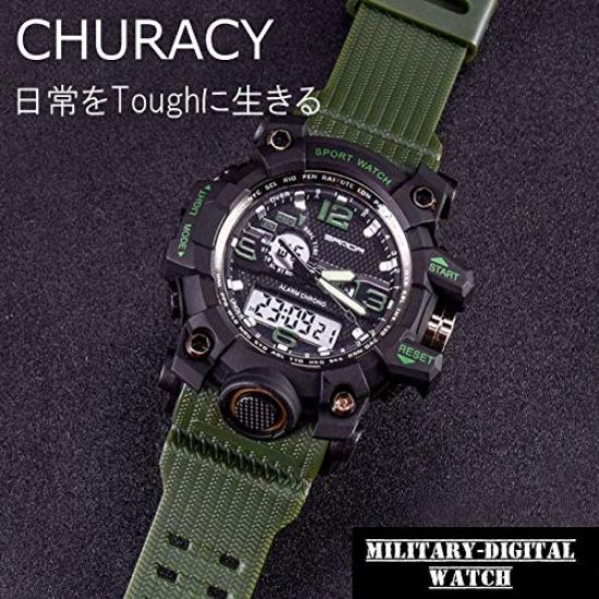 Часы CHURACY Military Watch Survival Game Life Водонепроницаемые цифровые аналоговые часы