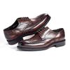 Spring British Style Men'S Leather Shoes Men'S Pointed Leather Shoes Casual Brock Men'S Shoes Business Large Size Leather Shoes