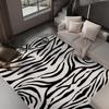Black & White Striped Tiger Skin Carpet - Absorbent Living Room & Bedroom Rug