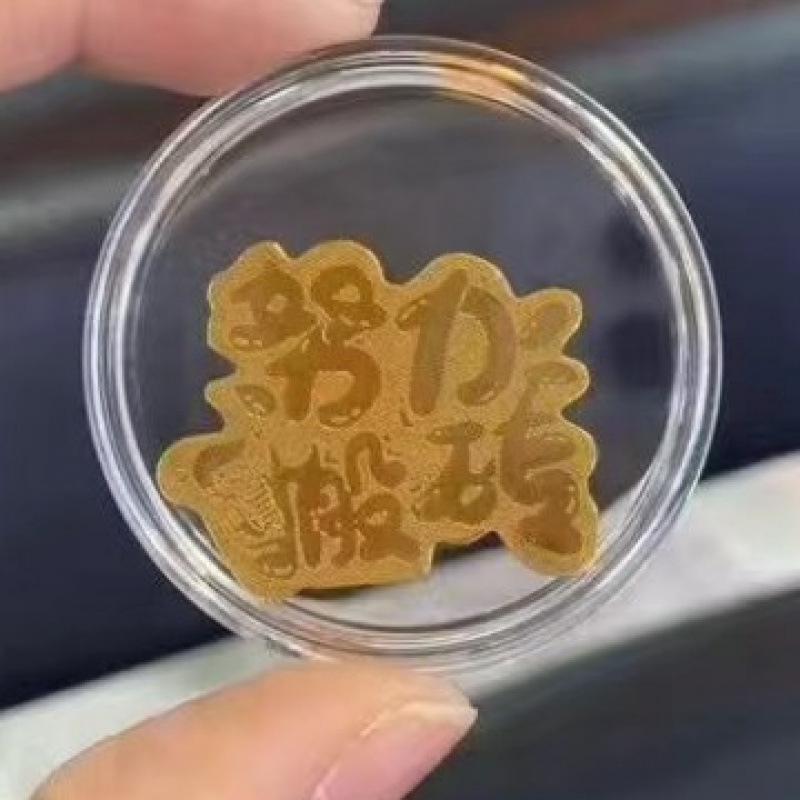 2mg Gold-Plated Wealth-Attracting Mobile Phone Sticker with Adhesive Backing