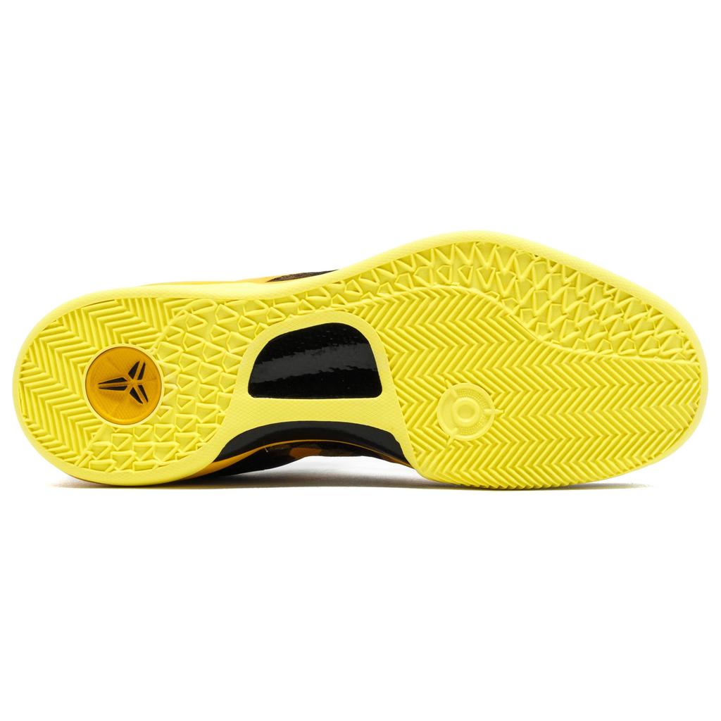 Nike Kobe 8 Sulfur / Electric 555035-001