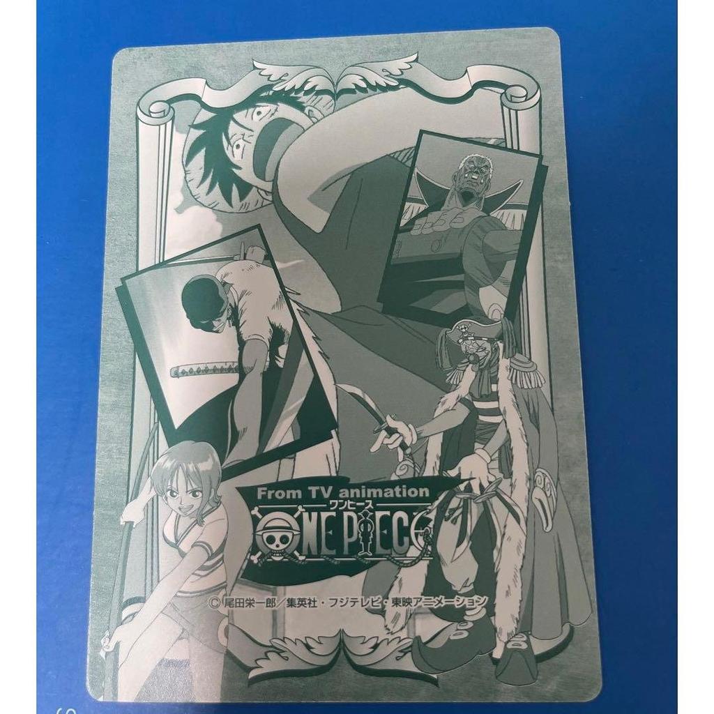 Used [Rare] Early Edition One Piece Card No.126 Monkey D. Luffy Out of Print