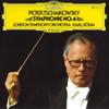 LP Record KARL BOHM, LONDON SYMPHONY ORCHESTR - Tchaikovsky: Symphony No. 4 In F Mi MG1178 DEUTSCHE GRAMMO 1977 Japan Classical Used