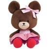 Nakajima Corporation The Bears' School Present for Me Jackie Plush Toy S 208620-25 H20 X W15 X D10cm
