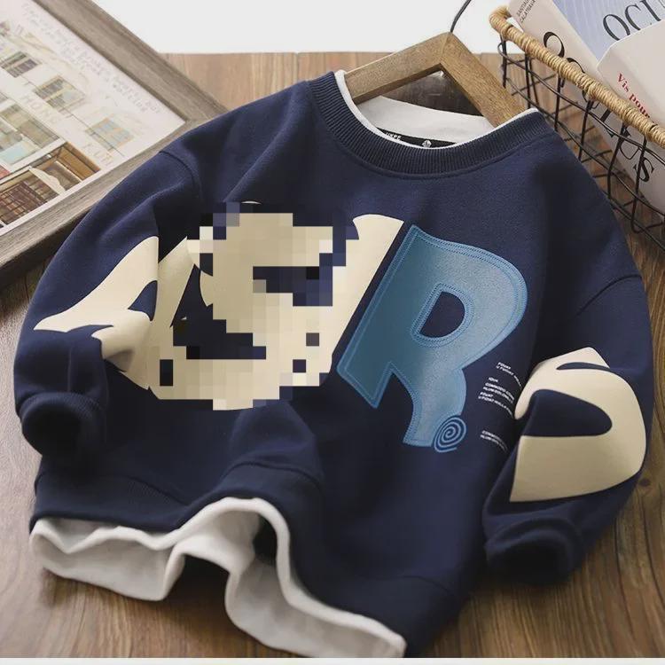 2024 Весна/Осень Корейский Мальчиков Модный Двойной Костюм С Письмом: Верх и брюки