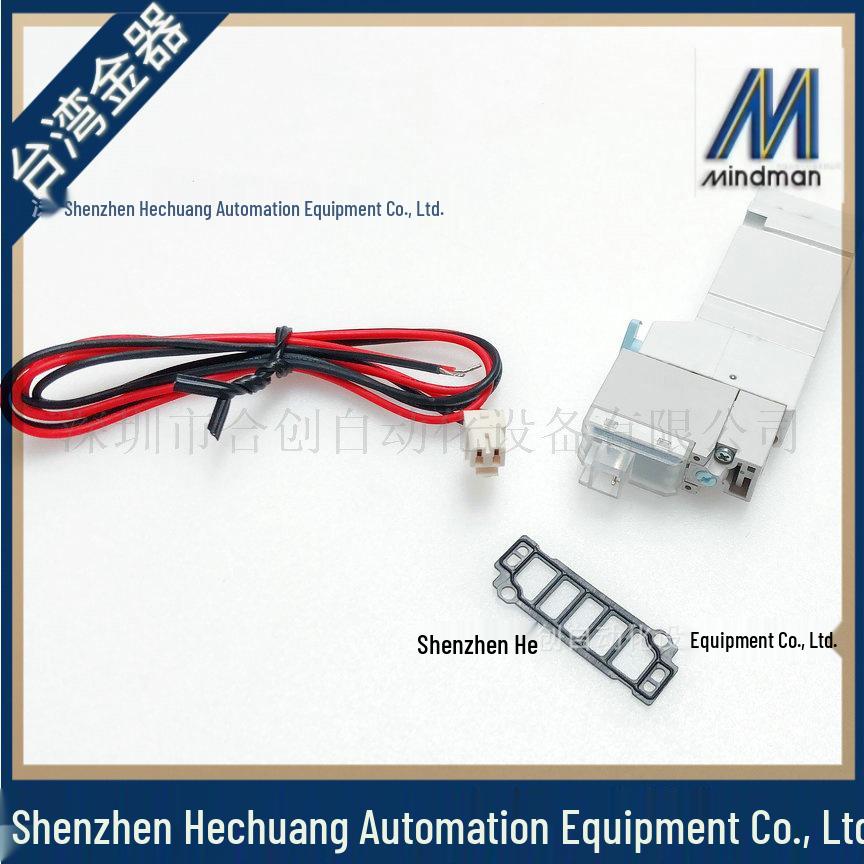 Оригинальный клапан Mindman MVSY-100M-4E1 DC24/AC220V