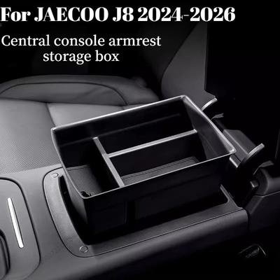 Armrest Box Storage Box For Jaecoo J8 2026 2025 2024 Car Central Armrest Storage Box Content Center Console Stowing Tidying