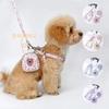 2L Ultra Small Dog Harness Puppy Mini Bag Set Leash Walking Leash M, Pink