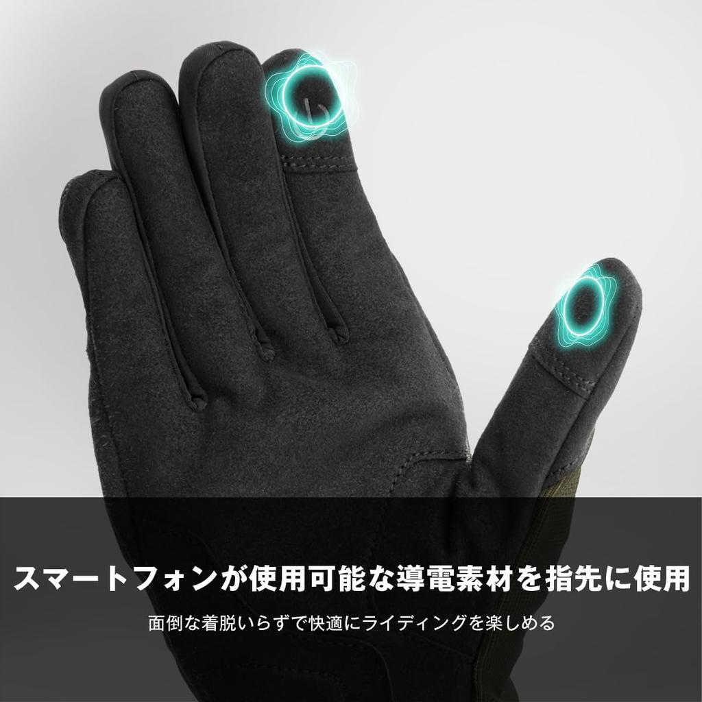 Komine 2025 New Model Motorcycle 06-270 GK-270 Protective Mesh Gloves Black L