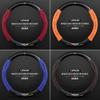 AAPB1 Car Carbon Fiber Suede Steering Wheel Cover For Lexus ES200 ES260 ES300 RX300 LS500h GS300 IS250 IS300 CT200h LX570 GX NX UX RZ