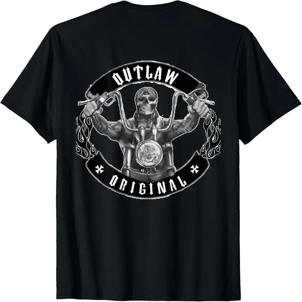 Vintage Father Day Only Papa Rides Motorcycle Cool Biker Dad T-Shirt